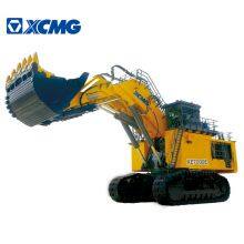 XCMG 700 ton Largest Hydraulic Mining Excavator Equipment XE7000 for sale